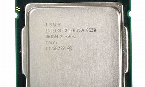 g530 cpu_